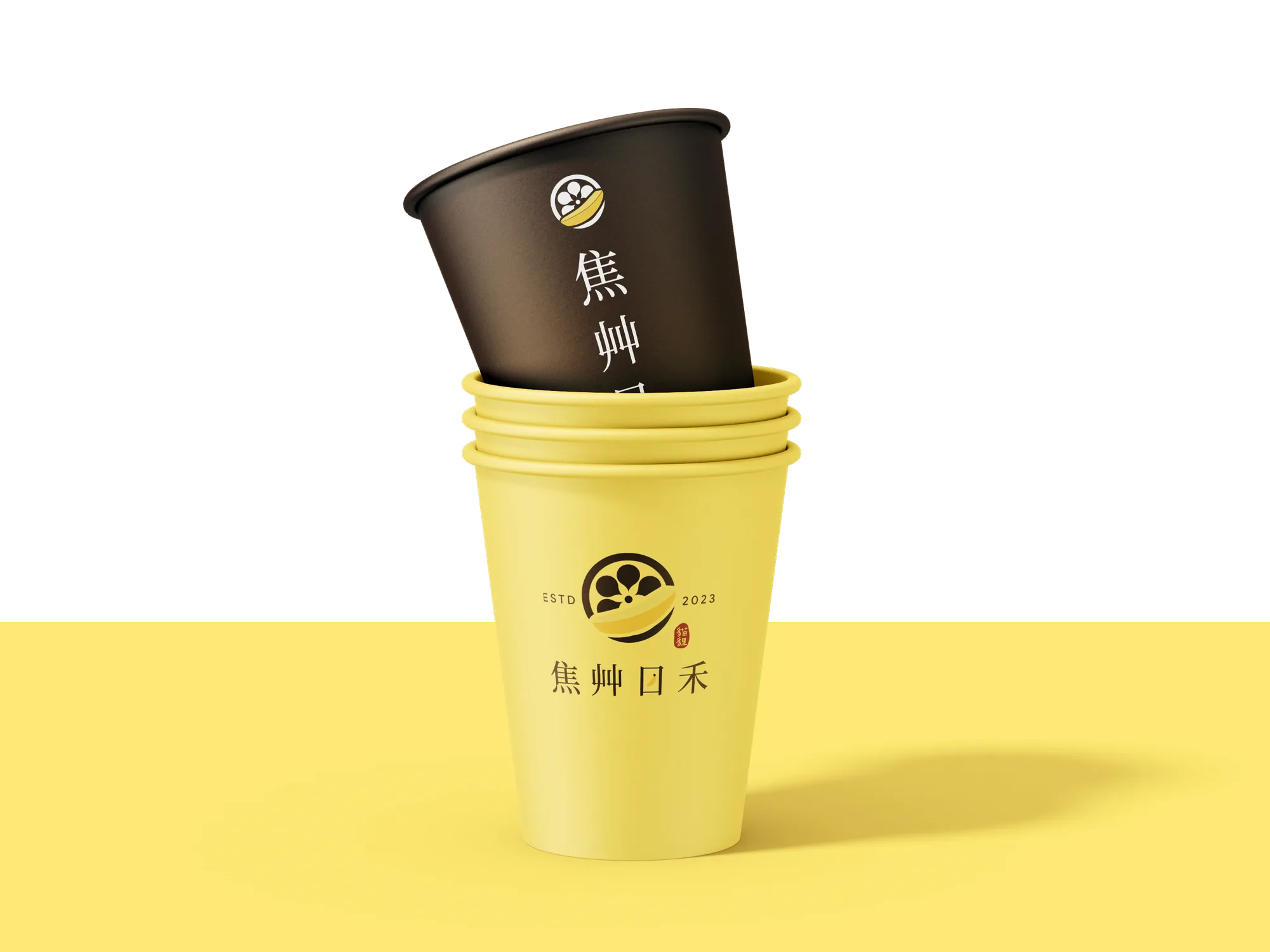 焦艸日禾｜首頁精選封面