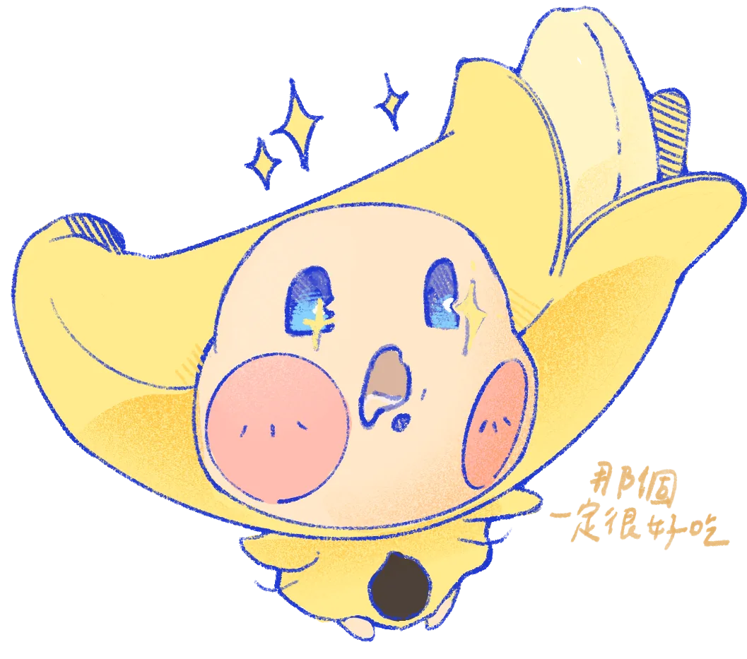 焦艸日禾｜キャラクターイラスト 1